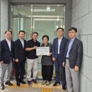 금곡경로당 이미지