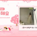 이디야커피서부문화 이미지