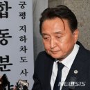 늑장 논란 김영환 충북지사 "일찍 갔다고 바뀔 게 있나" 이미지