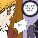 라라음악 네이버블로그