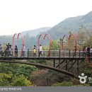 하트 조형물 이미지