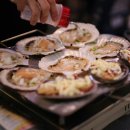 조개2번지 이미지