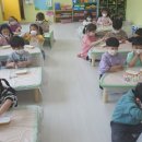 반야어린이집 - 구로구 | 반야어린이집