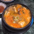 대곡1단지앞 | [달서구 대곡 맛집 우복금생갈비 대곡점] 합리적인가격 프리미엄 생갈비전문 대구놀이방식당