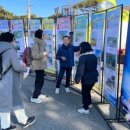 곡성삼강원 이미지