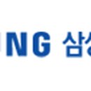 삼성전자서비스모바일연수센터 이미지