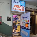 내서읍007 이미지