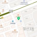 씨앤에이논술차오름학원
