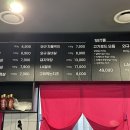 목련로153번길L 이미지