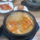 수가성 이미지