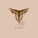혜주공방 이미지