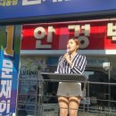 세이브마트 Daum카페