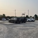 원평주유소 이미지