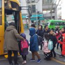 서울대영초등학교 이미지