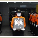 광진소방서 이미지