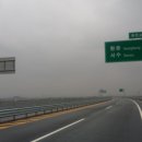 오산보건지소 이미지