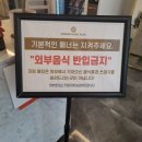 COMON MUSIC PLEX 코인노래연습장 | 커몬뮤직플렉스 코인노래방 점수가 후한, 육아 나들이~