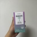 (주)이뮨바이오 | 영양제 추천 :: 서바이오 미네타민 이뮨 멀티비타민 미네랄 | 한국인 맞춤설계 비타민 추천