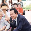 가정할머니경로당 이미지