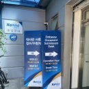 비자 | 미국 F-1 비자 인터뷰 후기