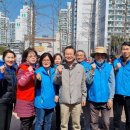 신길근린공원 이미지