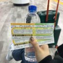 제주도 여행 (01월22일~24일)
