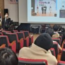 남면중학교 케이에스피뉴스
