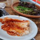 서울생고기촌 네이버블로그