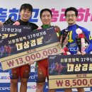 3공단2로-37 이미지