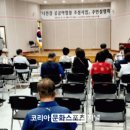 나산센터-3 이미지