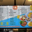 싸다김밥 서여의도점 이미지