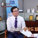 마스타자동차관리(주) 이미지