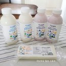 장현목장 | 하늘구름목장 수제요거트 목장주가 직접 만든 건강한요거트 ~♡