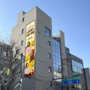 웰푸드(진