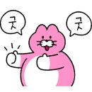 아망네일