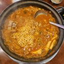 따로김치찌개