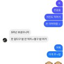 마이다스 예림점 | 암쏘핫