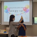 안중인쇄기획 | [동화책만들기]청소년문화센타 나를 표현하는 그림동화책 만들기 by 신나는 수아트팩토리 토리쌤