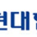현대힘스(주)포항공장 - 19436 | 현대힘스(주)포항공장