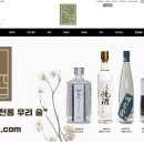 클릭인터넷 이미지