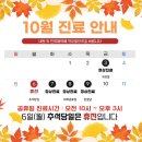피영집한의원 네이버블로그