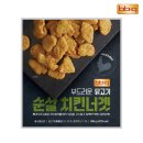 (주)미가온 이미지
