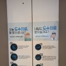 차원정형외과의원 이미지