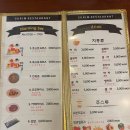 수림 토스트&카페