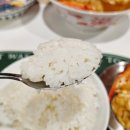 맛있는집밥 | 맛있는 집밥 즐기기!최고급풍종 조선백진주 쌀 후기