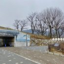 대장경테마파크관광안내소 이미지