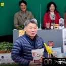 솔트앤그린푸드 네이버블로그