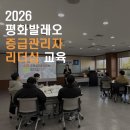 테크노순환로1길 이미지