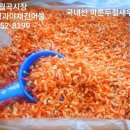 대성청과 이미지