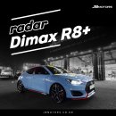JBmotors(제이비모터스) | 레이다타이어 경산 시지 대리점 제이비모터스